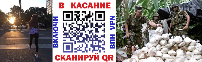 Где купить Весьегонск ГАШИШ Альфа ПВП Меф