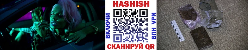 ГАШ Premium Весьегонск