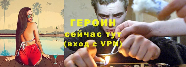 мефедрон VHQ Верхнеуральск