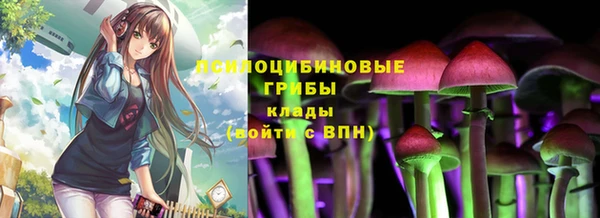 альфа пвп VHQ Верея