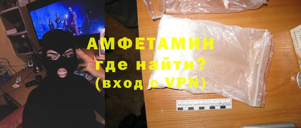 ПСИЛОЦИБИНОВЫЕ ГРИБЫ Бородино