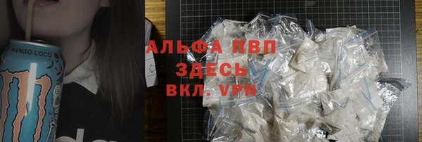 MDMA Бугульма