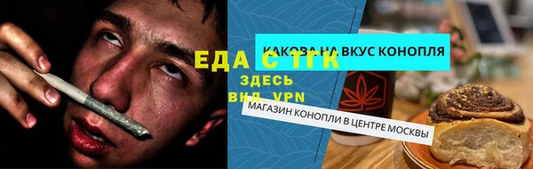 мефедрон VHQ Верхнеуральск