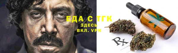 мефедрон VHQ Верхнеуральск