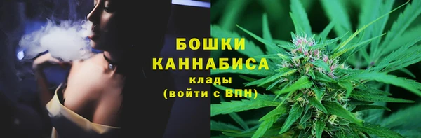 гашик Беслан