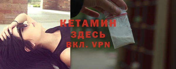 мефедрон VHQ Верхнеуральск
