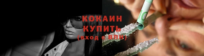 альфа пвп VHQ Верея