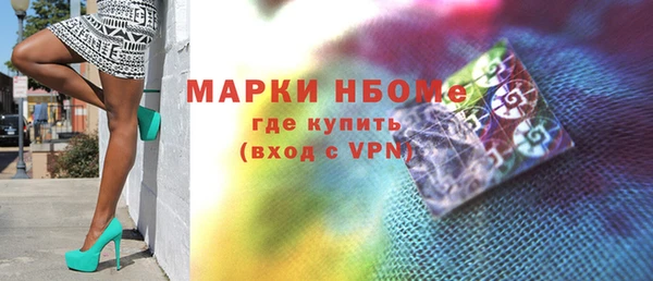PSILOCYBIN Билибино