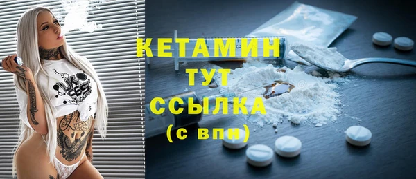 мефедрон VHQ Верхнеуральск