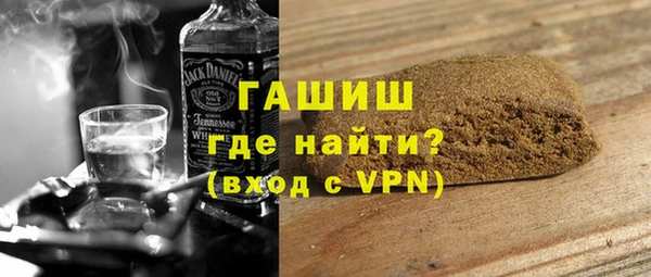 MDMA Бугульма