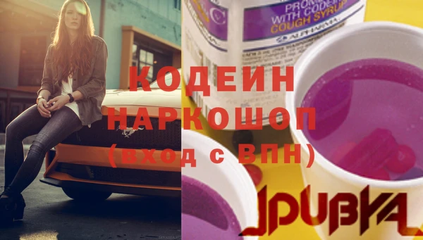 круглые Бикин