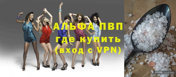 ПСИЛОЦИБИНОВЫЕ ГРИБЫ Бородино