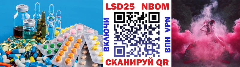 где найти   Весьегонск  Лсд 25 экстази ecstasy 