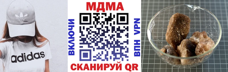 купить наркотик  darknet как зайти  MDMA VHQ  Весьегонск 