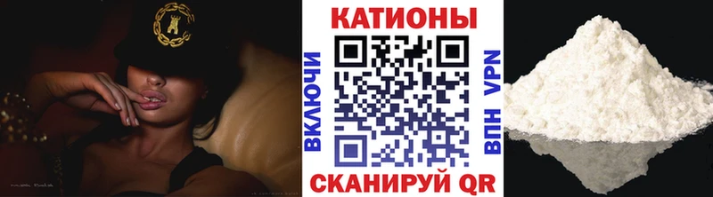 Мефедрон 4 MMC  сколько стоит  Весьегонск 