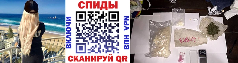 что такое наркотик  Весьегонск  darknet телеграм  Первитин винт 