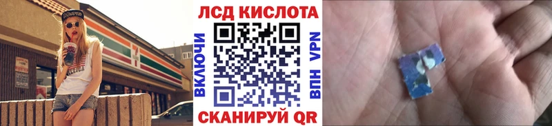 Марки NBOMe 1,8мг  где можно купить   Весьегонск 